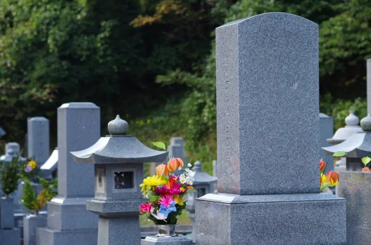 Monuments funéraires et cinéraires, Sedan, Pompes funèbres Le Souvenir